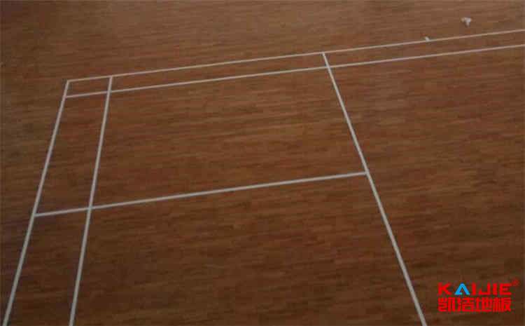 柞木羽毛球館木地板廠家哪家好？