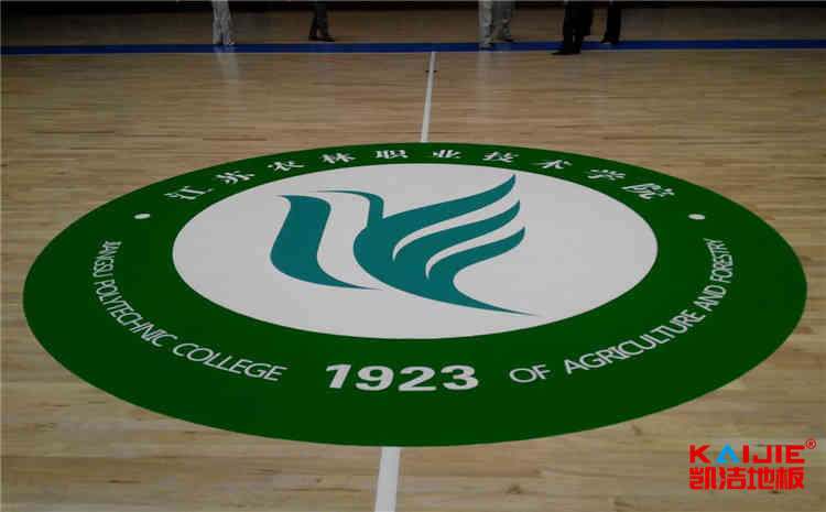 打籃球為什么木地板手感更好