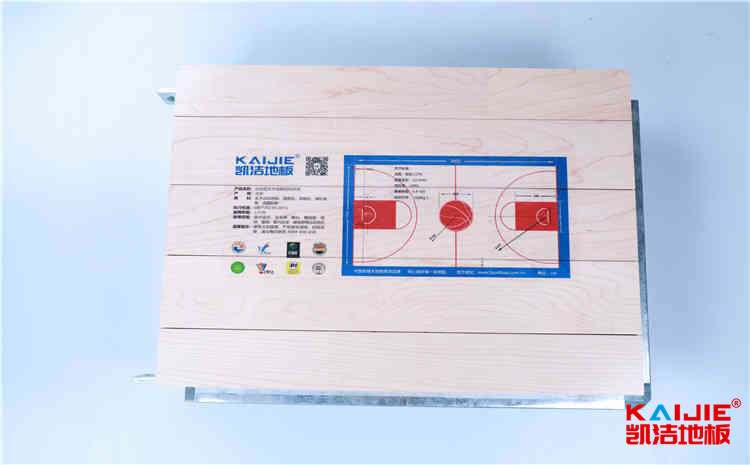 比較便宜的木地板多少錢(qián)一平