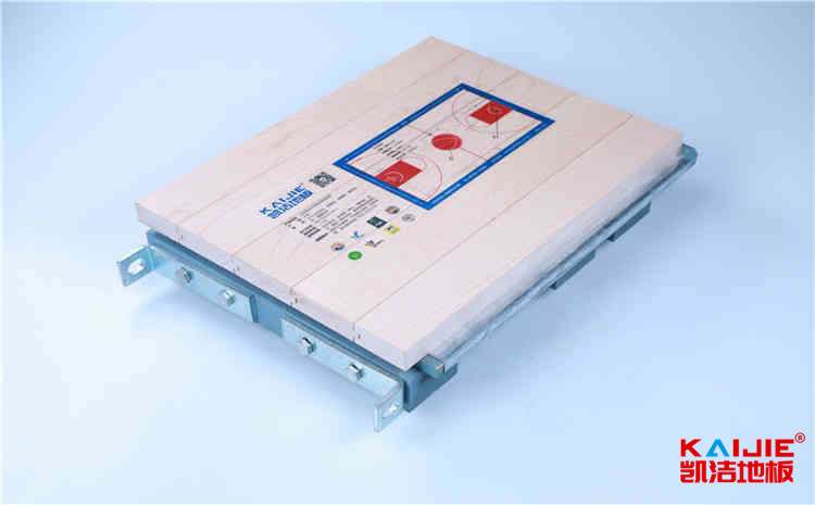 運(yùn)動木地板哪個品牌好