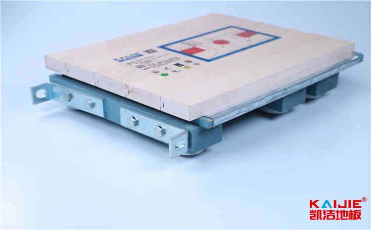 海口楓木實木運動地板什么牌子好