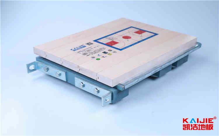 貴陽實木運動地板施工工藝