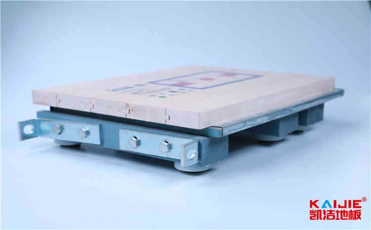 西寧楓木實(shí)木運(yùn)動(dòng)地板廠