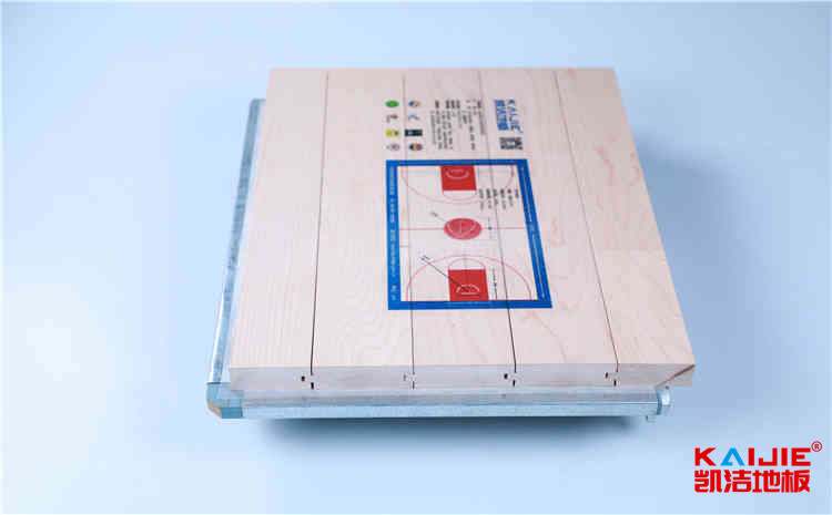 烏魯木齊專用實木運動地板多少錢