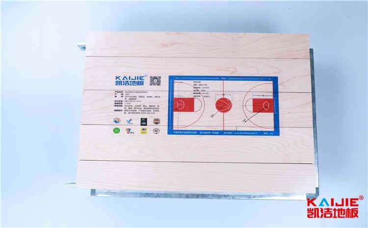 合肥硬木企口實(shí)木運(yùn)動(dòng)地板代理商