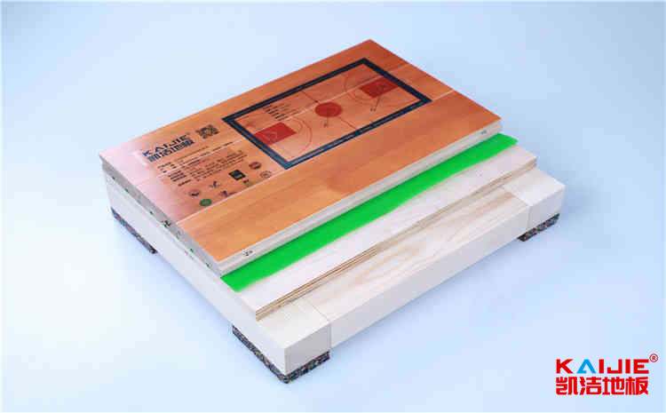 比賽場(chǎng)館實(shí)木運(yùn)動(dòng)地板怎么安裝