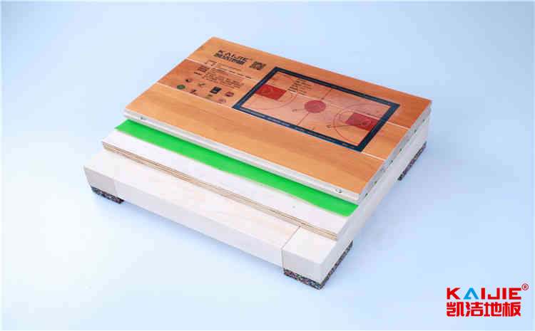 柞木木地板籃球館廠家去哪找？