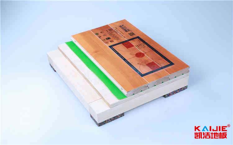 地下室籃球場地板用什么材料