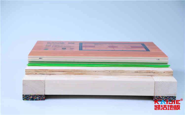 專業(yè)運動木地板多少錢一平米