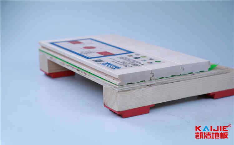 私人體育館木地板生產廠家