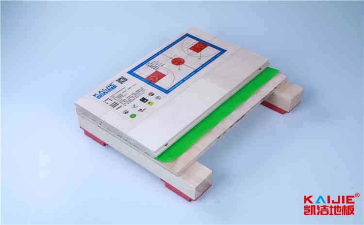 籃球館木地板品牌