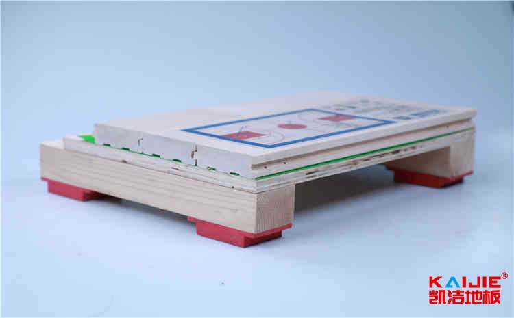 楓木乒乓球館木地板生產廠家