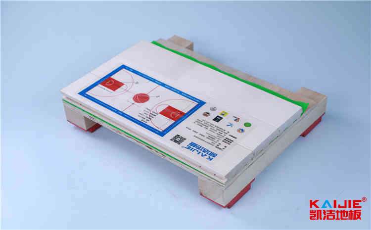 成都硬木企口實木運動地板代理商