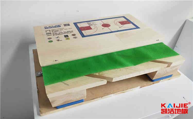 *級籃球木地板多少錢一平