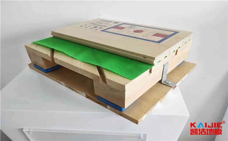 比賽場館體育場館木地板怎么保養