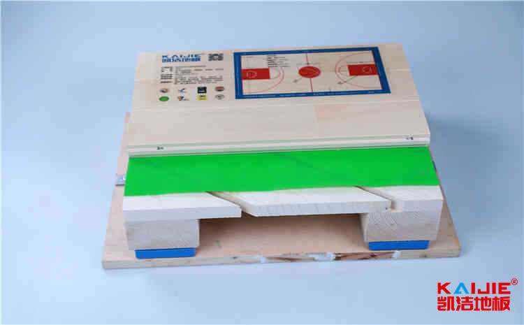 黑龍江舞臺(tái)木地板廠家電話