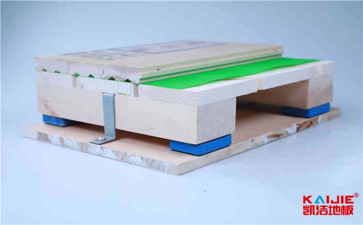 比賽場館體育木地板怎么保養