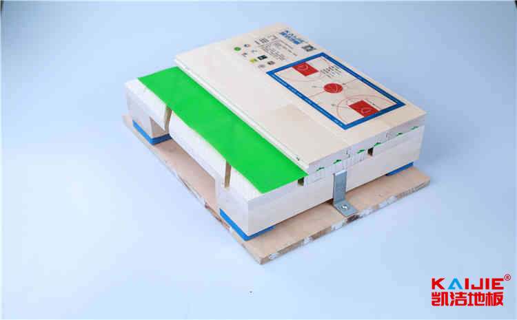 重慶企口實木運動地板品牌電話