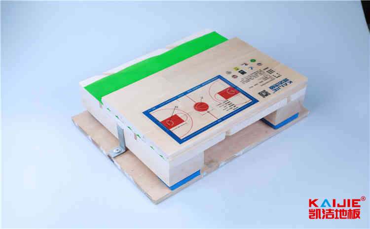 松木體育場木地板公司