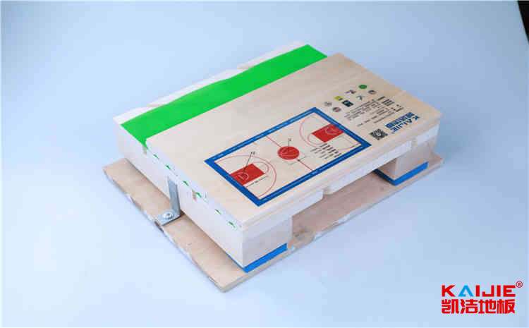 北京企口實(shí)木運(yùn)動(dòng)地板多少錢