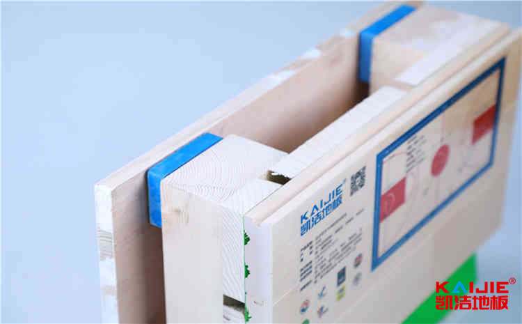 進口實木運動地板廠家