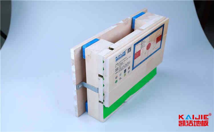 楓木地板好還是橡木地板好