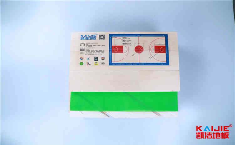 太原專業實木運動地板直銷