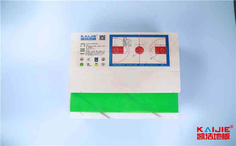 常用的籃球館地板哪家便宜