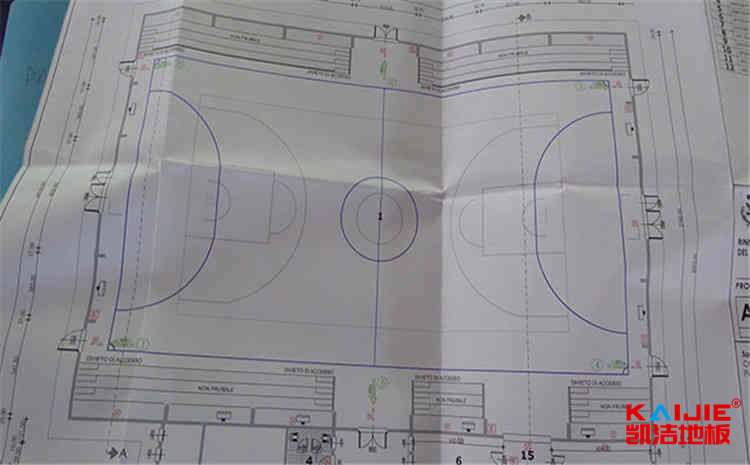 撫順市高峰體育運動地板廠