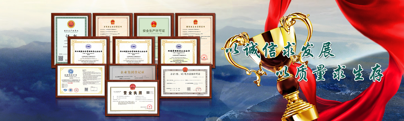 舞臺木地板品牌