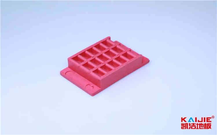 室內籃球場<a href=