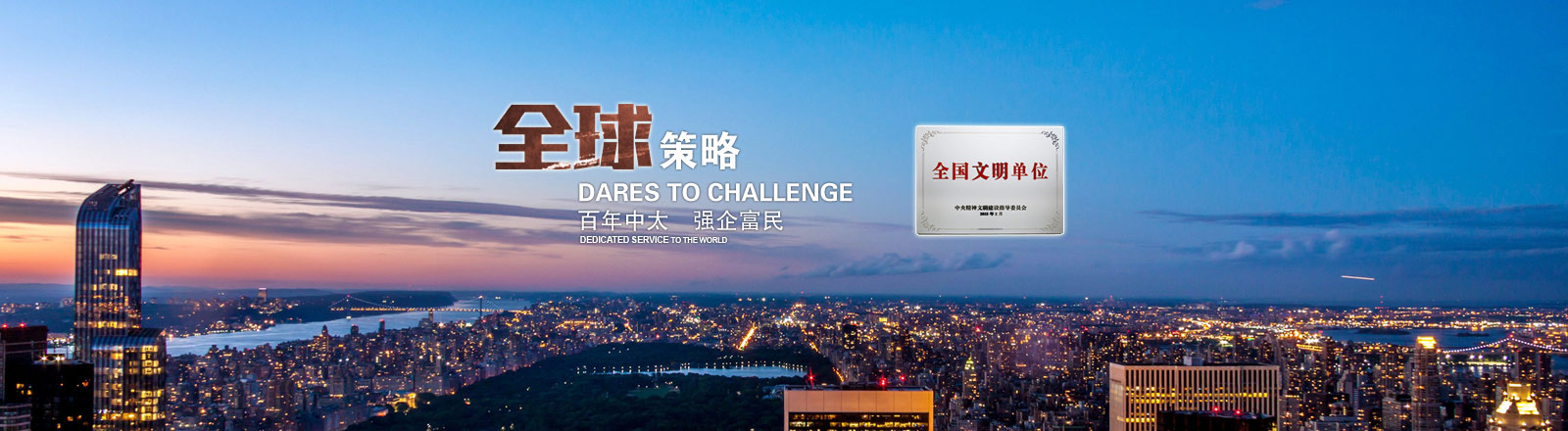 籃球場木地板價格大概多少錢