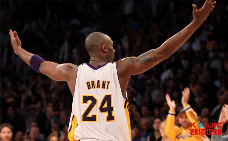 室內(nèi)體育場木地板