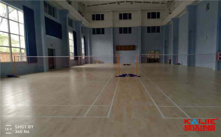 廣州一維體育木地板有限公司