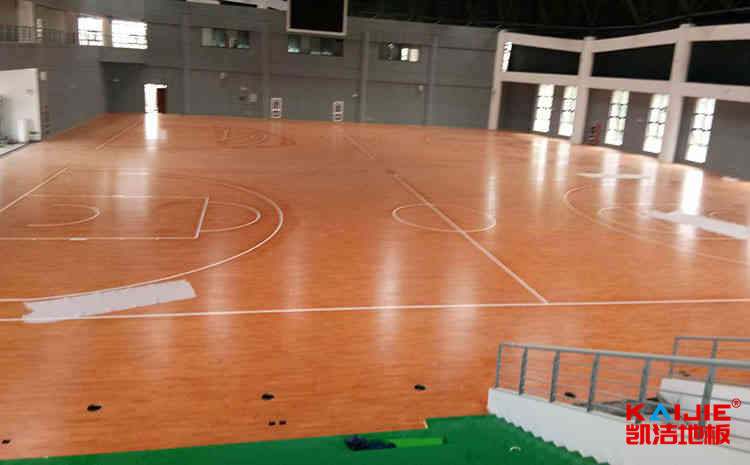 室內(nèi)籃球場用的地板叫什么