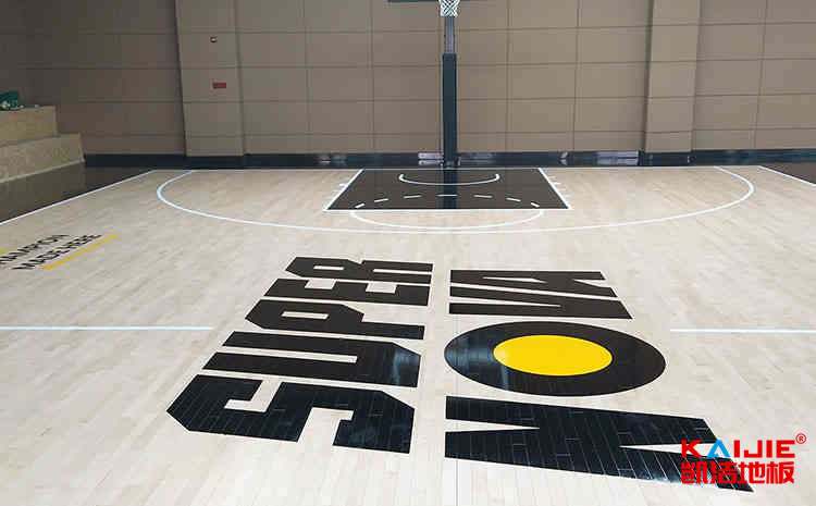 壁球木地板保養(yǎng)