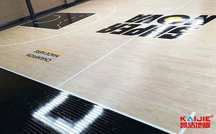 新疆專用實木運動地板哪家好