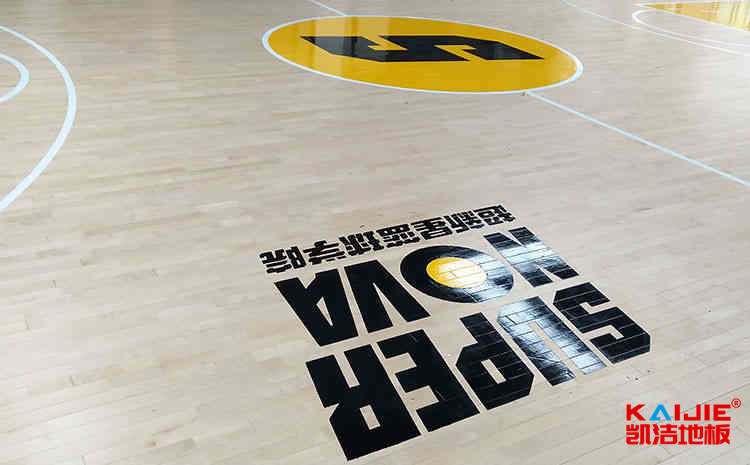 新疆楓木實木運動地板價格及圖片