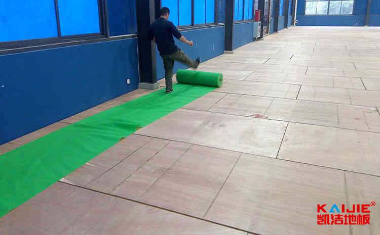 室內舞蹈室木地板價格是多少