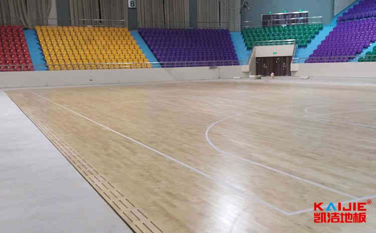 比賽場館籃球館木地板廠家批發