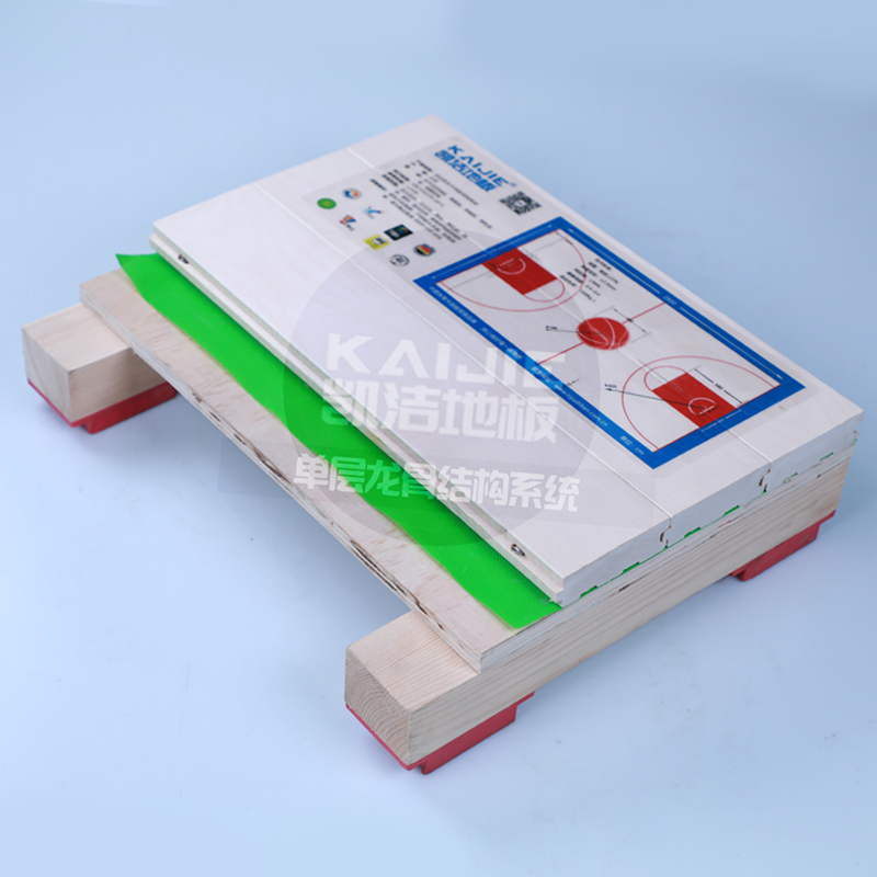 實木運動地板單層龍骨結(jié)構(gòu)