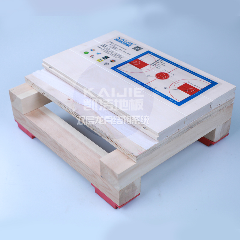 實木運動地板雙層龍骨結(jié)構(gòu)