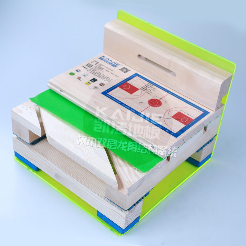 實木運動地板45°斜鋪龍骨結(jié)構(gòu)